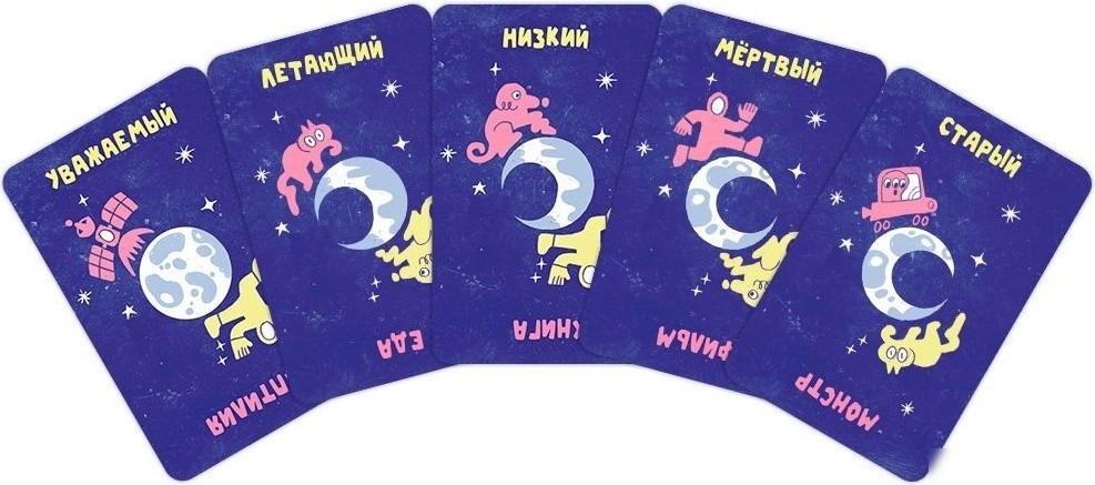 Детская настольная игра Мир Хобби Называрий