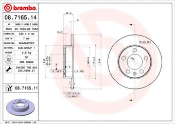 Brembo 08716511