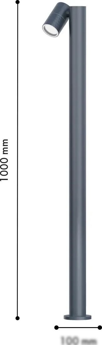 Садовый светильник Favourite Bonum 4660-1F