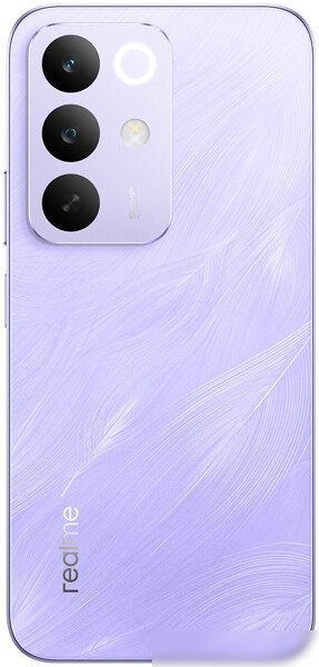 Телефон Realme C85 6GB/128GB международная версия (фиолетовый)