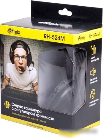 Наушники Ritmix RH-524M