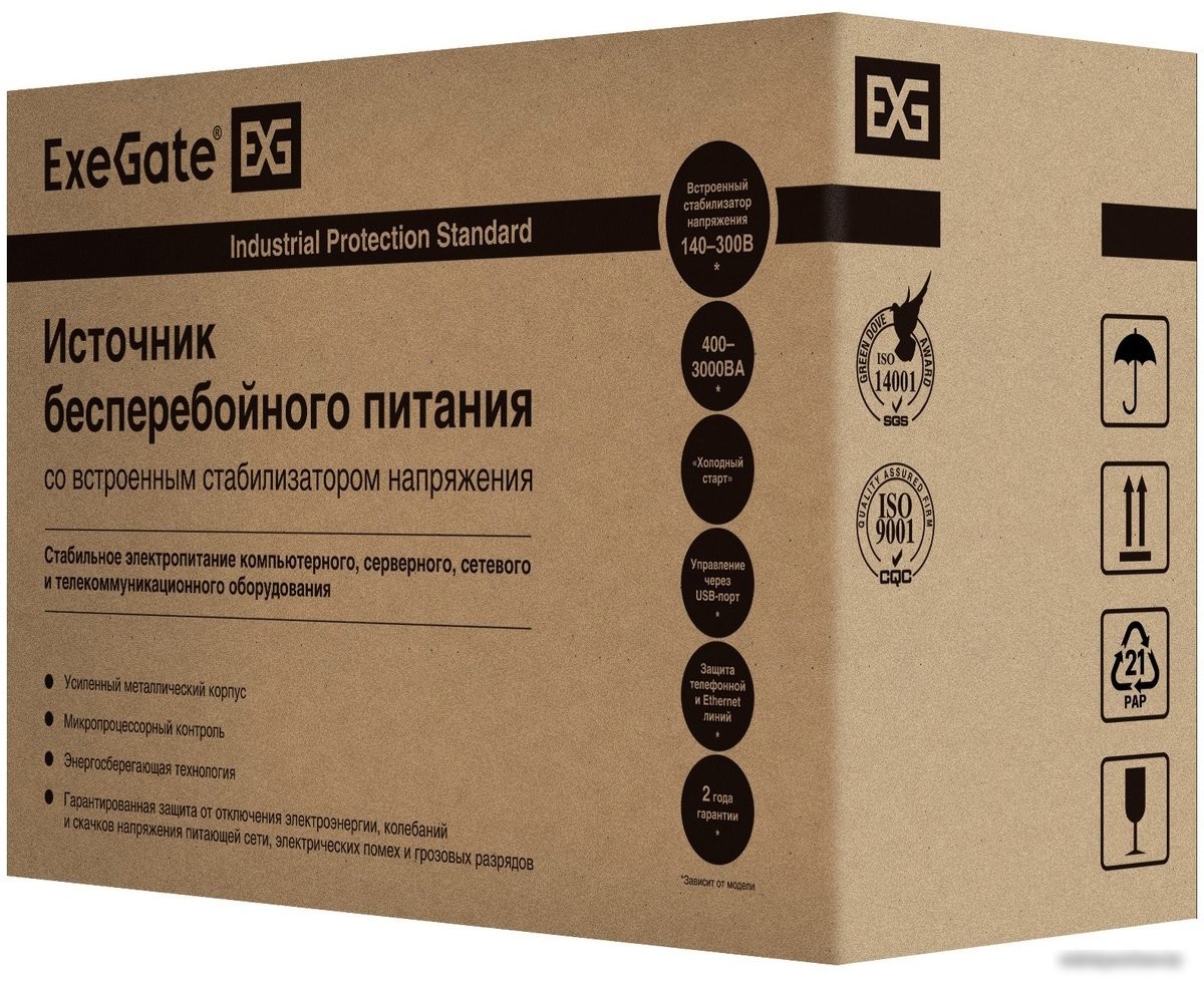Источник бесперебойного питания ExeGate SpecialPro UNB-400.LED.AVR.EURO