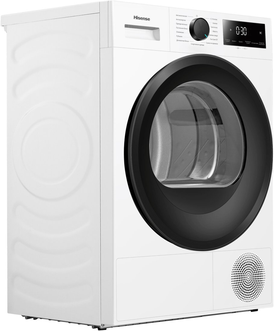 Сушильная машина Hisense DH1I800UW2E/C