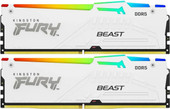 Оперативная память Kingston FURY Beast RGB 2x16ГБ DDR5 6800 МГц KF568C34BWEAK2-32