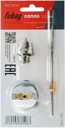 Сопло Fubag G600 130107