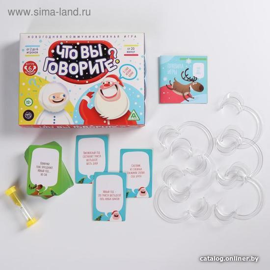Настольная игра Лас Играс Что вы говорите? Новогодняя 4979324