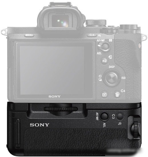 Рукоятка Sony VGC2EM