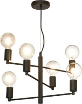 Подвесная люстра Lussole Huron LSP-8156-CL