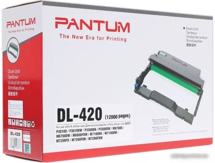 Картридж Pantum DL-420