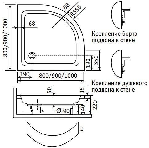 Душевой поддон RGW Стиль PL 100x100