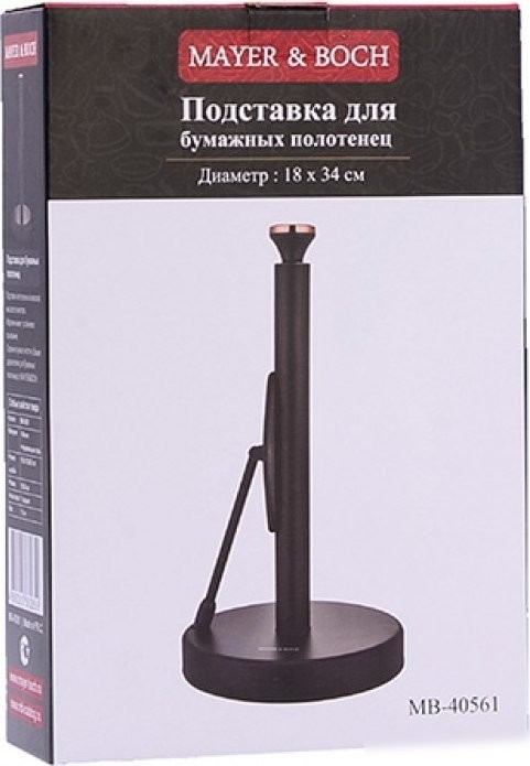 Держатель для полотенца Mayer&Boch 40561
