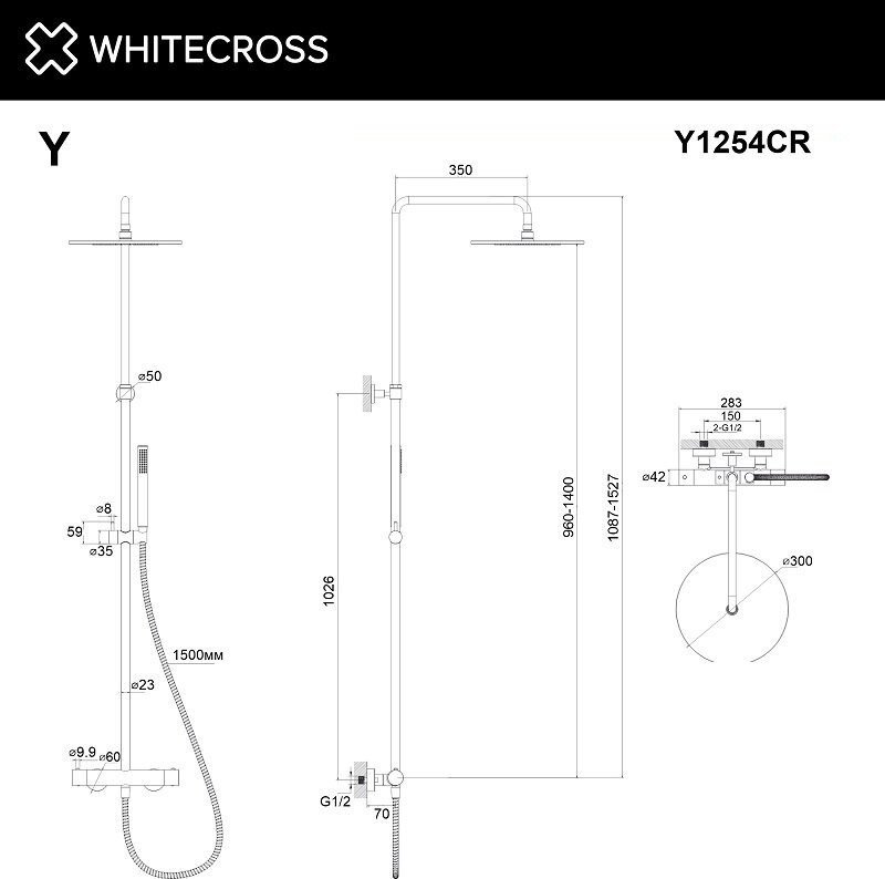 Душевая система Whitecross Y1254CR (хром)