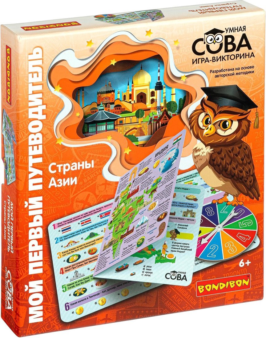Bondibon Умная сова. Страны Азии ВВ4531