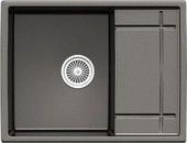 Кухонная мойка Granula 6501