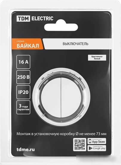 Выключатель TDM Electric Байкал SQ1819-0024
