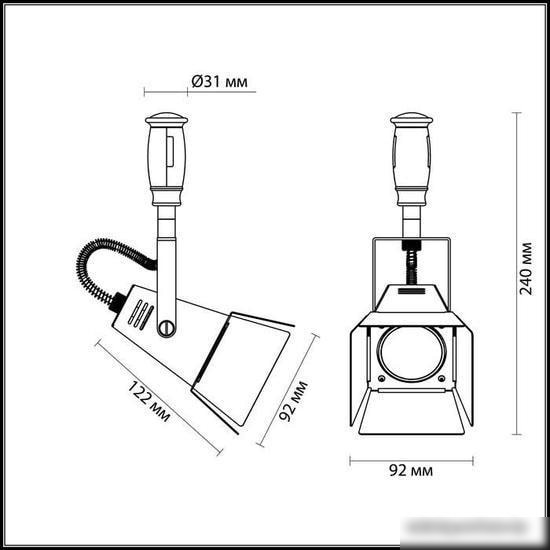 Трековый светильник Odeon Light Techno Pro 3631/1