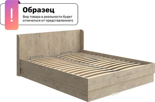 Кровать Ormatek Proson Practica с ПМ 180x190 (бунратти)