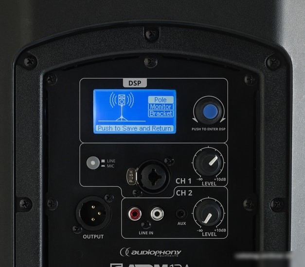 Активная акустика Audiophony ATOM12A
