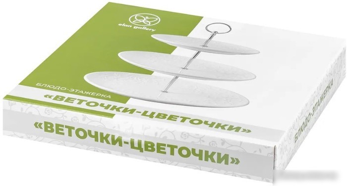Блюдо Elan Gallery Веточки-цветочки 630079