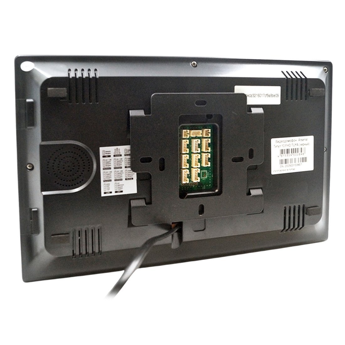 Монитор Arsenal Титул 10 FHD TUYA DVR (черный)