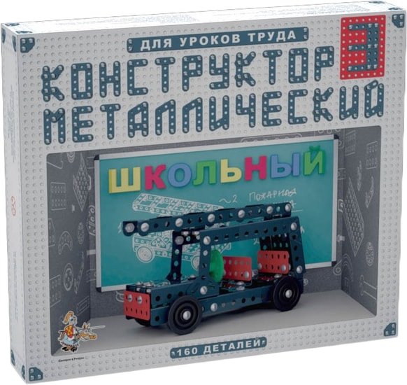 Конструктор Десятое королевство Школьный-3