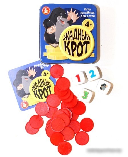 Настольная игра Десятое королевство Пластиковые кубики. Жадный крот 03562