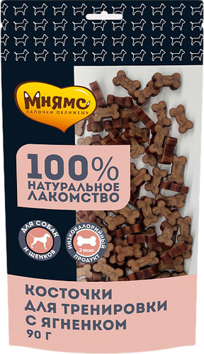 Лакомство для собак Мнямс Косточки для тренировки с ягненком 90 г