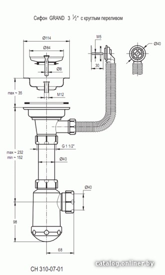 Кухонная мойка Granula 8002 (эспрессо)