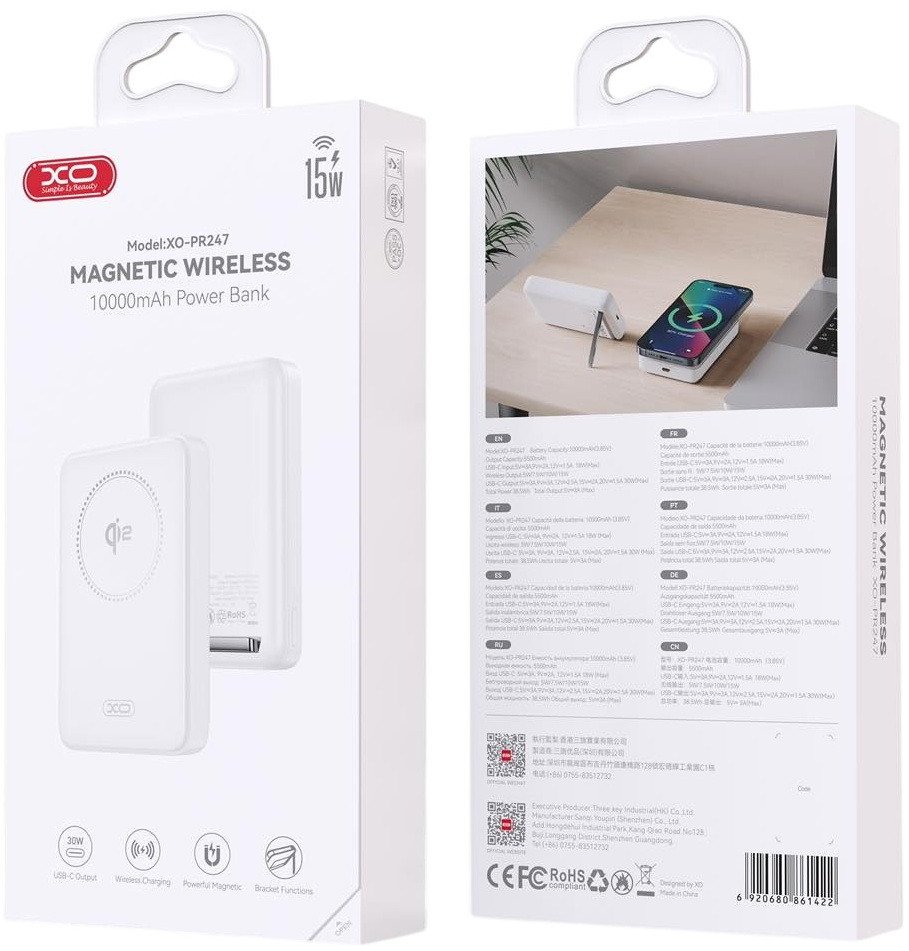 Внешний аккумулятор XO PR247 10000mAh