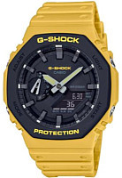 Наручные часы Casio GA-2110SU-9AER