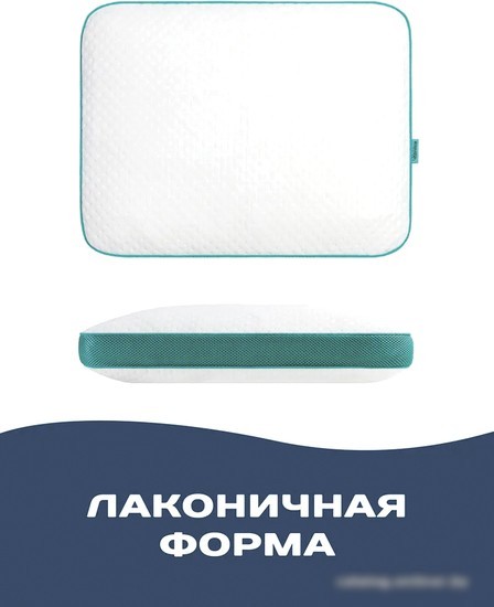Ортопедическая подушка Ambesonne Deep Sleep 43x56 см с 3D-сеткой и эффектом памяти Memory Foam