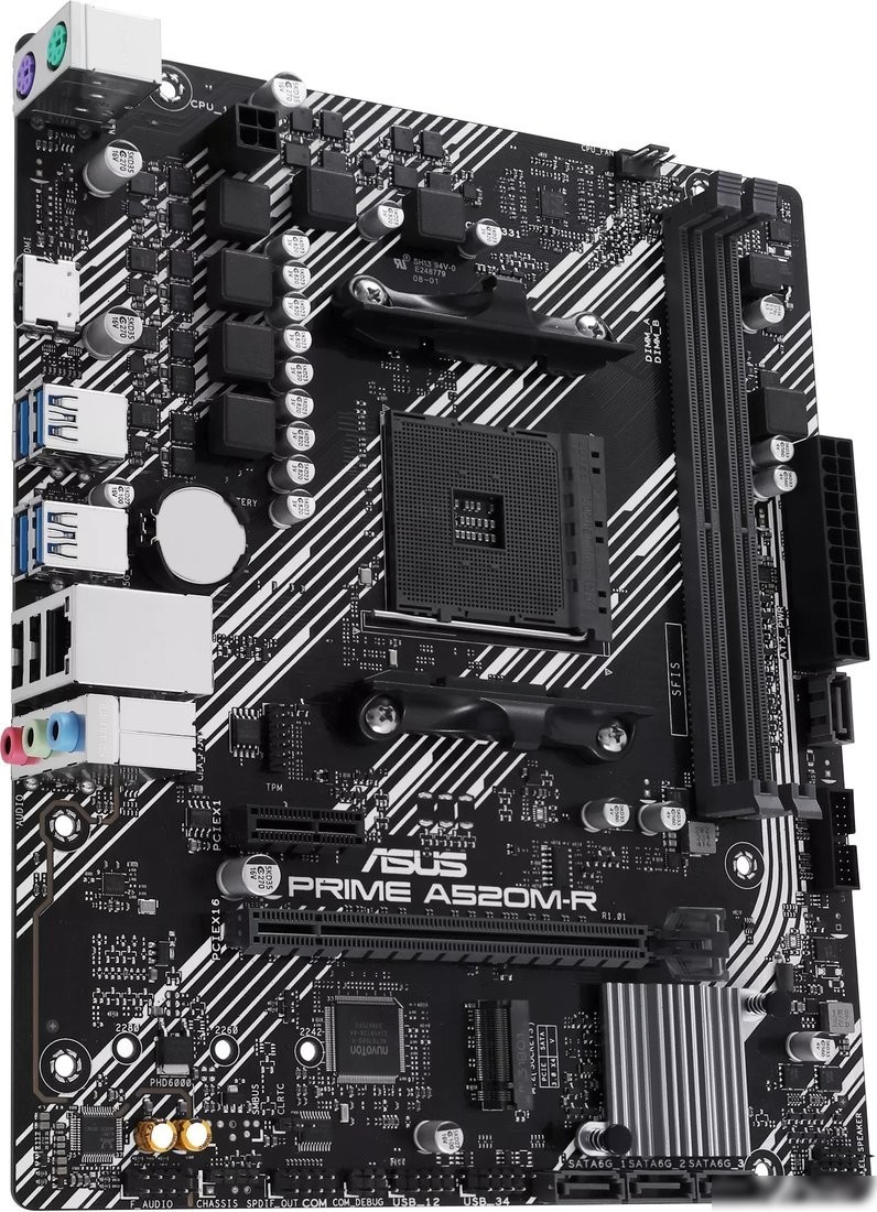 Материнская плата ASUS Prime A520M-R