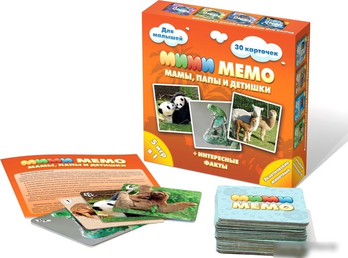 Настольная игра Нескучные игры Ми-Ми-Мемо Экзотические животные 8064