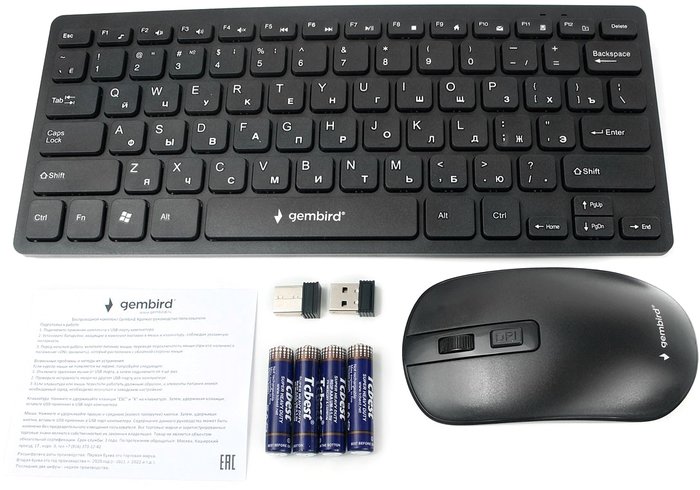 Клавиатура + мышь Gembird KBS-9100