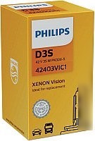 Ксеноновая лампа Philips D3S 42403VIS1