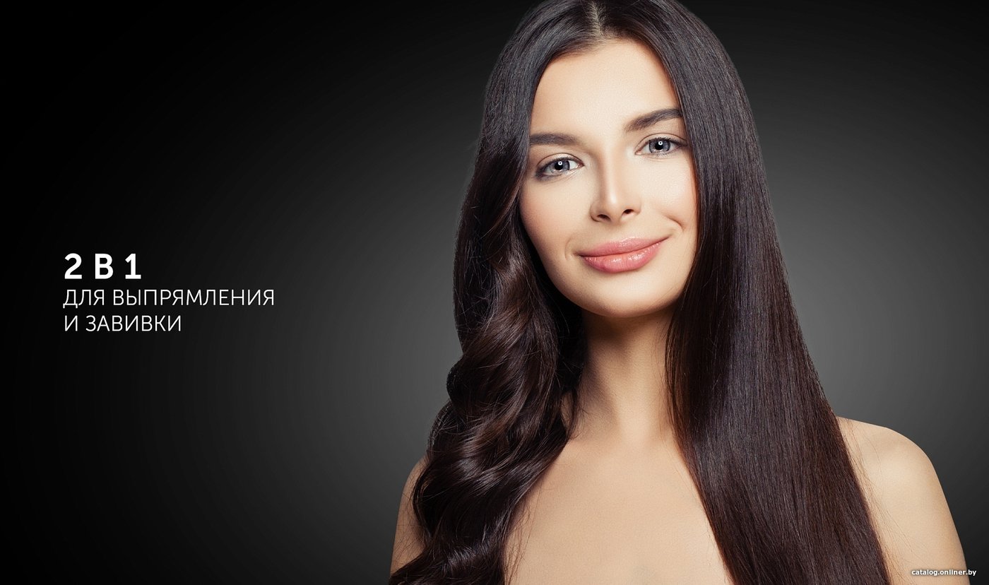 Выпрямитель Polaris PHS 2022KT