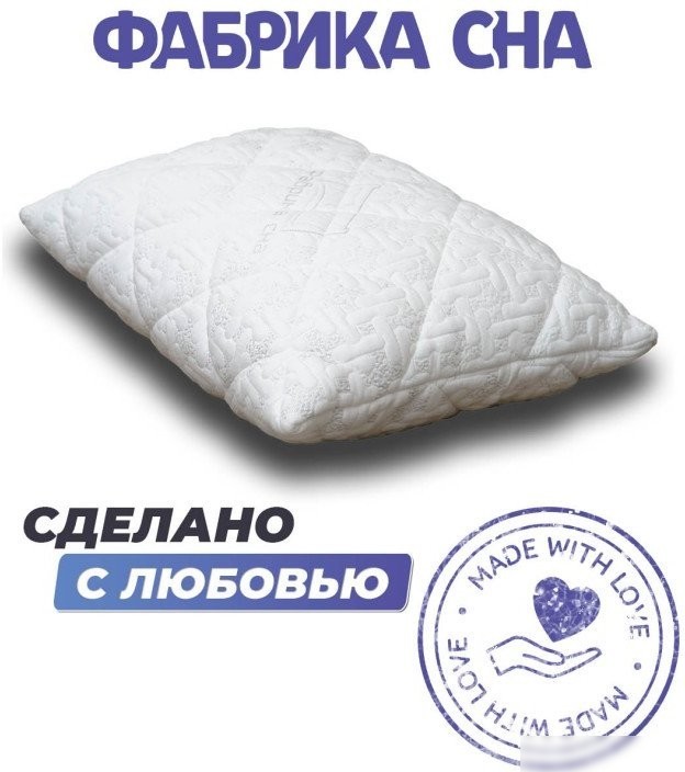 Спальная подушка Фабрика сна Latex-1 60x40x14