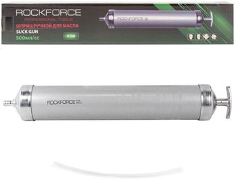Шприц автомобильный RockForce RF-0708