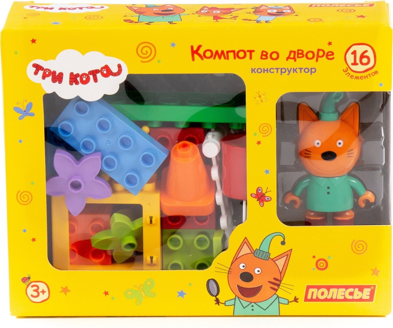 Конструктор Полесье Макси. Три кота. Компот во дворе 75847 (16эл)