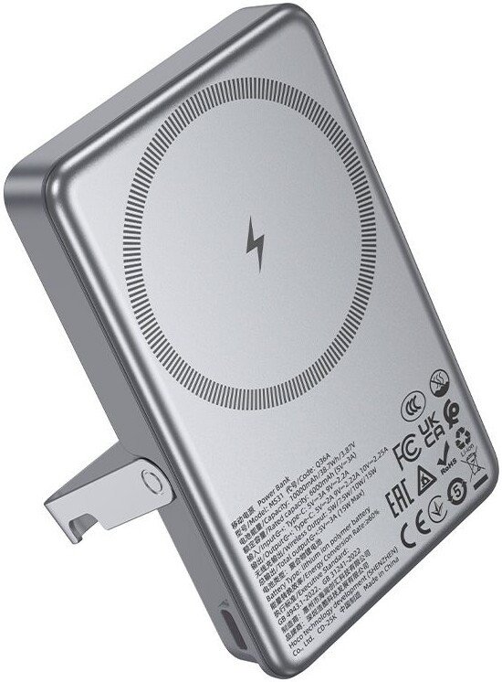 Внешний аккумулятор Hoco Q36A 10000mAh (металлик)
