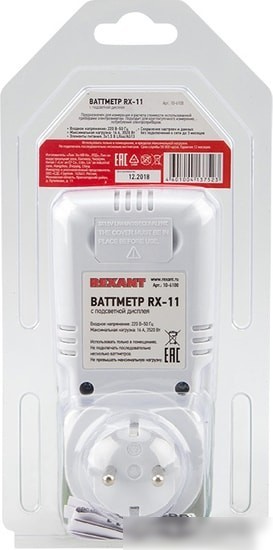 Ваттметр Rexant RX-11