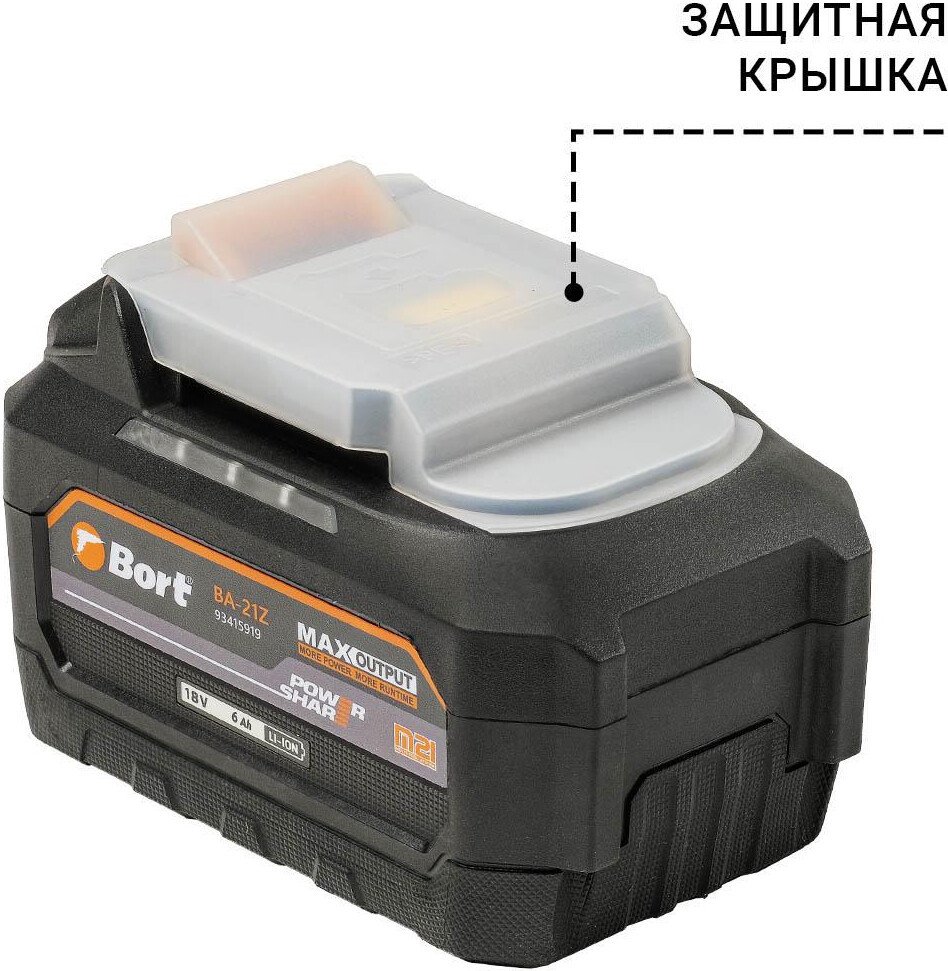 Аккумулятор для инструмента Bort BA-21Z 93415919 (18В/6 Ah)