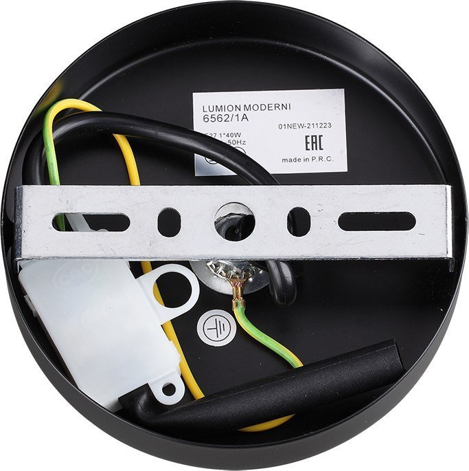 Lumion Ice 6562/1A