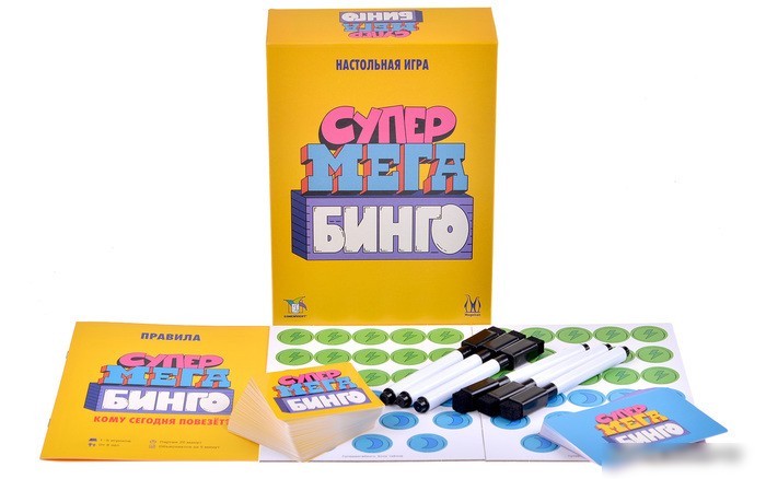 Настольная игра Магеллан Супермегабинго