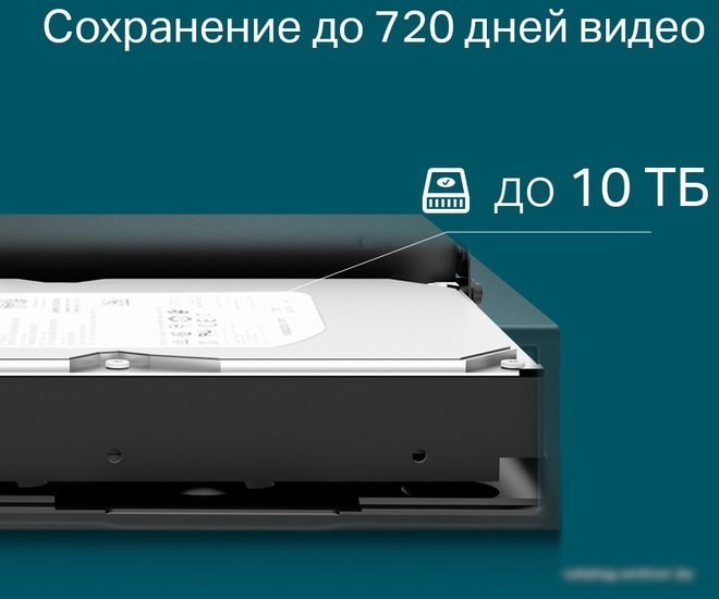 Сетевой видеорегистратор TP-Link Vigi NVR1016H