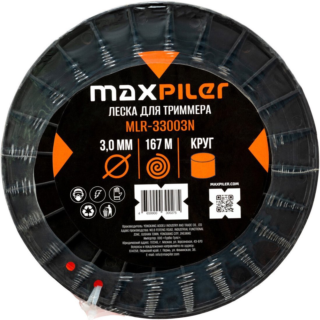 Леска для триммера MaxPiler MLR-33003N