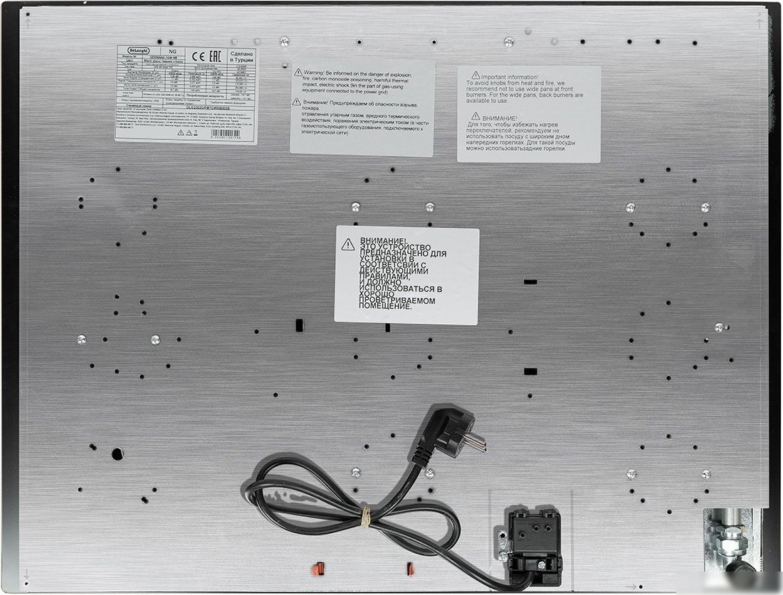 Варочная панель DeLonghi GERMANA 7GW NB