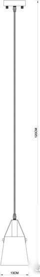 Светильник Arte Lamp Thomas A7032SP-1WH