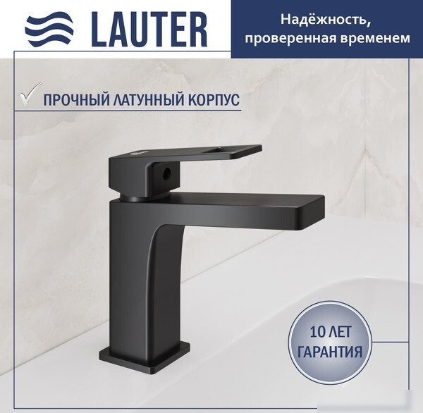 Умывальник Lauter 21478 + Cascade 21СК655BS с донным клапаном 21190B (черный матовый)