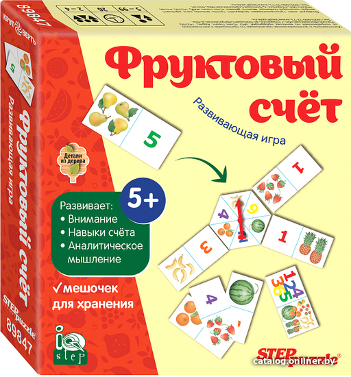 Развивающая игра Step Puzzle Фруктовый счет 89847 Развивающая игра Step Puzzle Фруктовый счет 89847